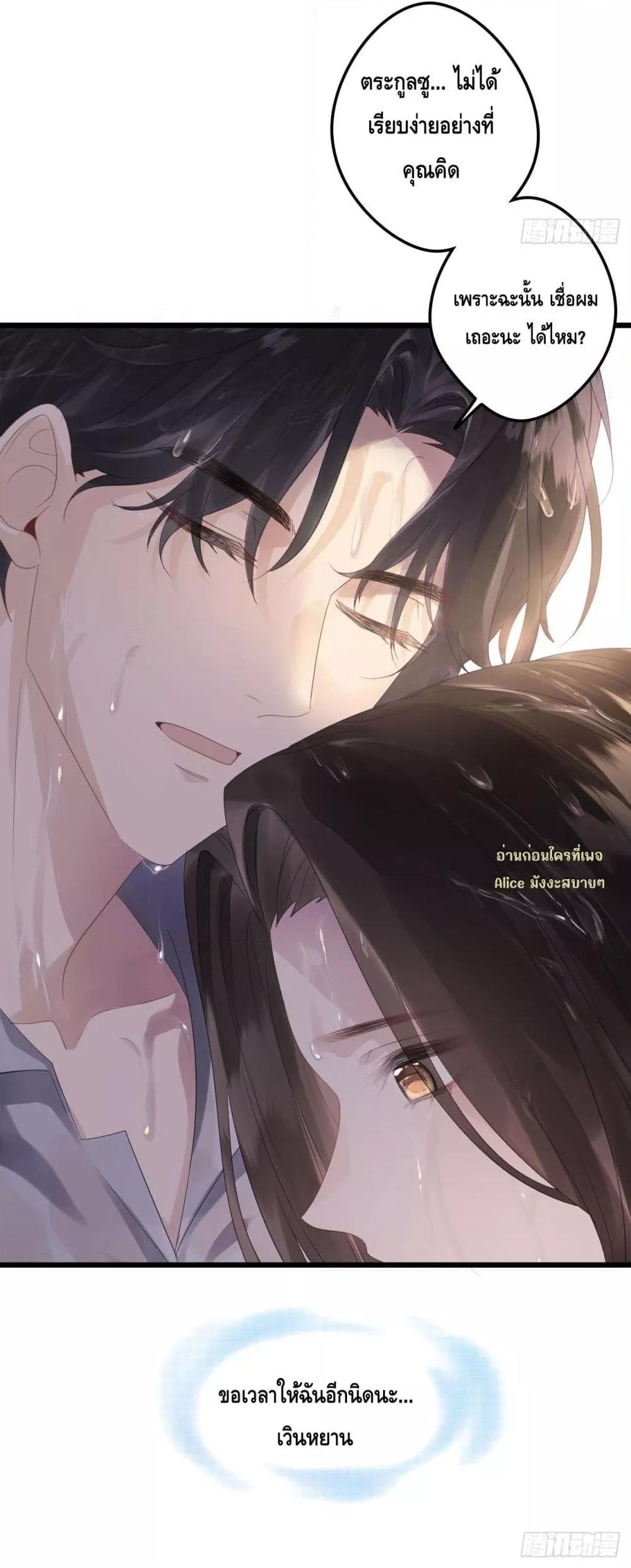 Manga-lc-com อ่านมังงะ อ่านการ์ตูน ออนไลน์ ฟรี หย่าแล้วไงแต่อ ตอนที่ 1 2 3 4 5 6 7 8 9 10 11 12 13 14 ฟรี ไม่มีโฆษณา Manga-lc - อ่าน มังงะ อ่าน การ์ตูน ออนไลน์ อ่านมังงะ ฟรี