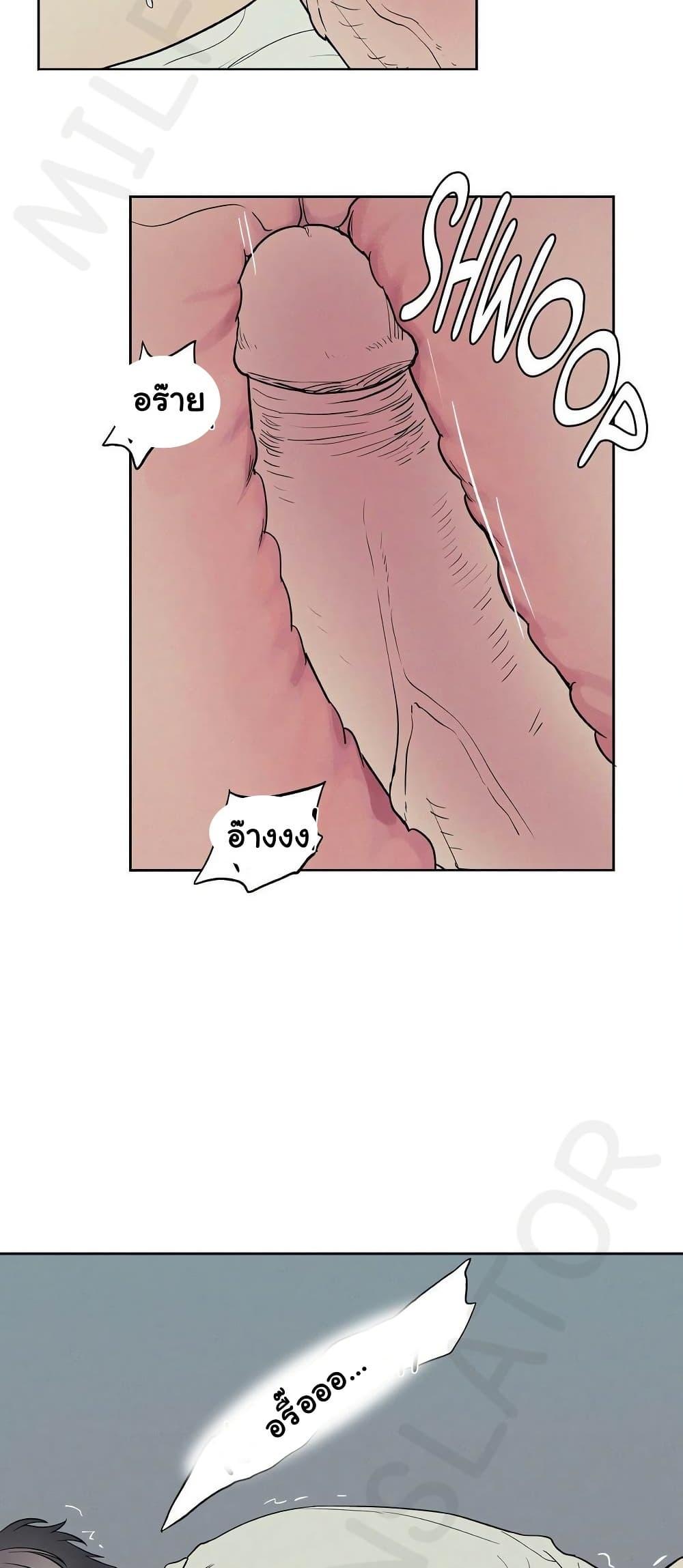 Doujin-Lc- อ่าน โดจิน มังฮวา เกาหลี ญี่ปุ่น จีน แปลไทย 3xLover ตอนที่ 1 2 3 4 5 6 7 8 9 10 11 12 13 14 ฟรี ไม่มีโฆษณา อ่าน โดจิน Manhwa เกาหลี ญี่ปุ่น จีน เรามีครบ คัดมาให้เน้นๆ โดจิน 18+ รับประกันความฟินโดย  Doujin Lc