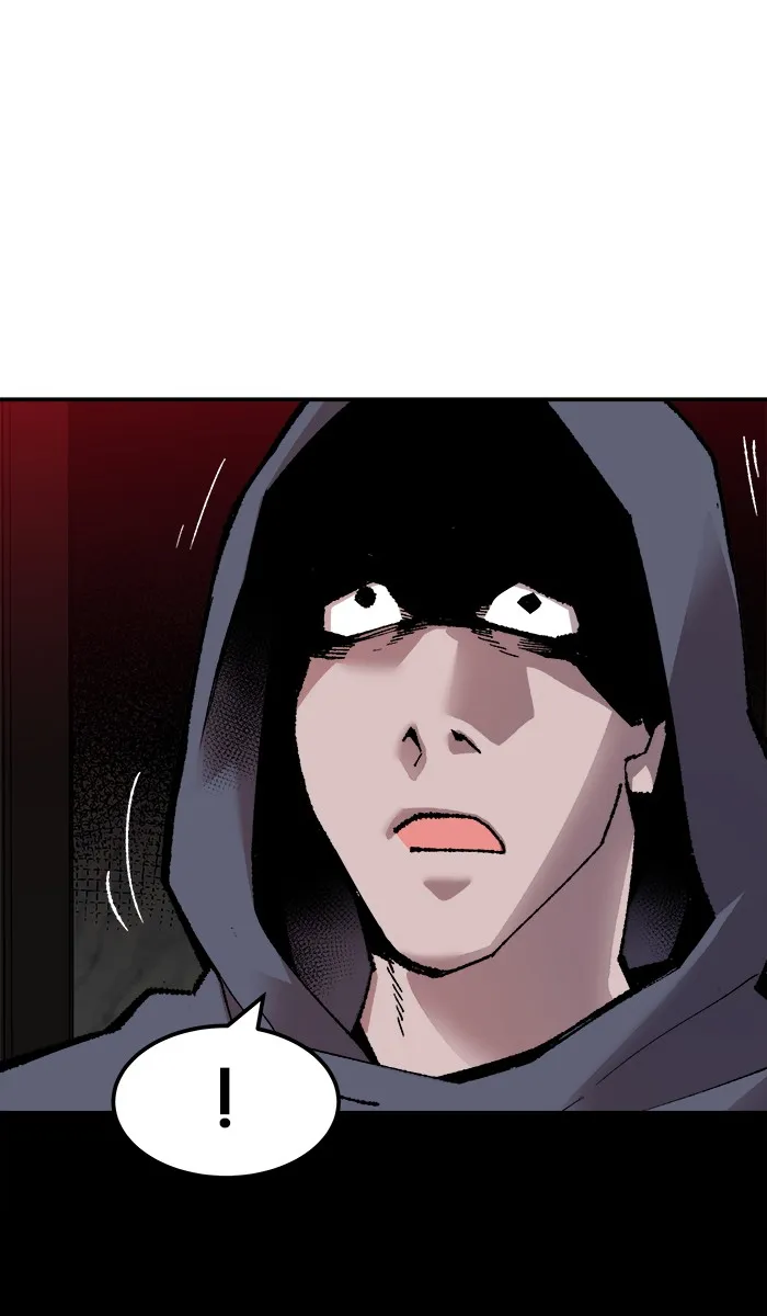 ยอดคนเลเวลทะลุ ตอนที่ 45 คนในพื้นที่ (1) รูปที่ 175