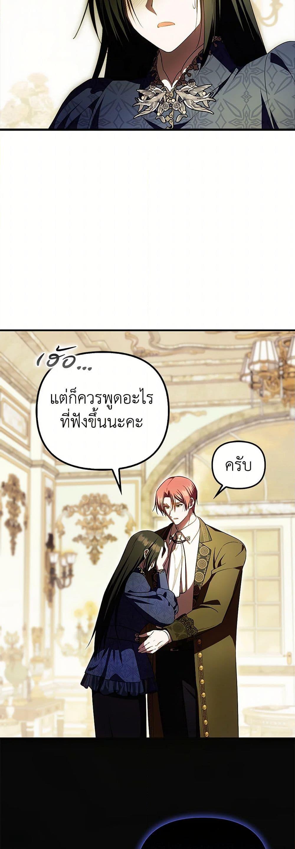 Manga-lc-com อ่านมังงะ อ่านการ์ตูน ออนไลน์ ฟรี It’s My First Time Being Loved ตอนที่ 1 2 3 4 5 6 7 8 9 10 11 12 13 14 ฟรี ไม่มีโฆษณา Manga-lc - อ่าน มังงะ อ่าน การ์ตูน ออนไลน์ อ่านมังงะ ฟรี
