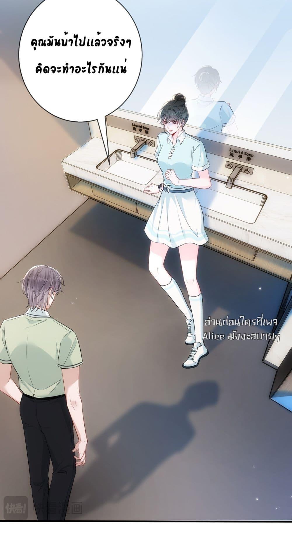 Manga-lc-com อ่านมังงะ อ่านการ์ตูน ออนไลน์ ฟรี Mr.HuoSpoils ตอนที่ 1 2 3 4 5 6 7 8 9 10 11 12 13 14 ฟรี ไม่มีโฆษณา Manga-lc - อ่าน มังงะ อ่าน การ์ตูน ออนไลน์ อ่านมังงะ ฟรี
