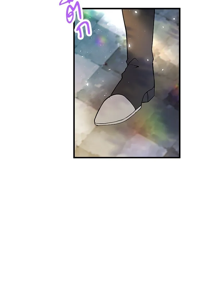 คุณหนูย้อนเวลามาเป็นอัศวิน ตอนที่ 6 รูปที่ 73