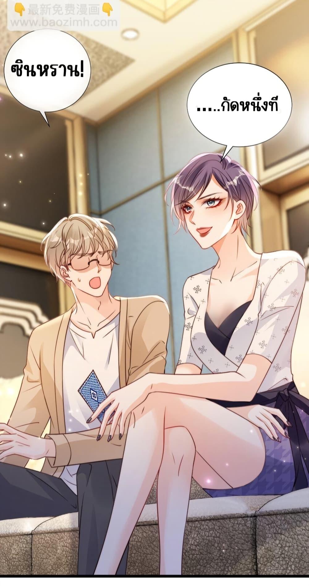 Manga-lc-com อ่านมังงะ อ่านการ์ตูน ออนไลน์ ฟรี GoxuewenFemale ตอนที่ 1 2 3 4 5 6 7 8 9 10 11 12 13 14 ฟรี ไม่มีโฆษณา Manga-lc - อ่าน มังงะ อ่าน การ์ตูน ออนไลน์ อ่านมังงะ ฟรี