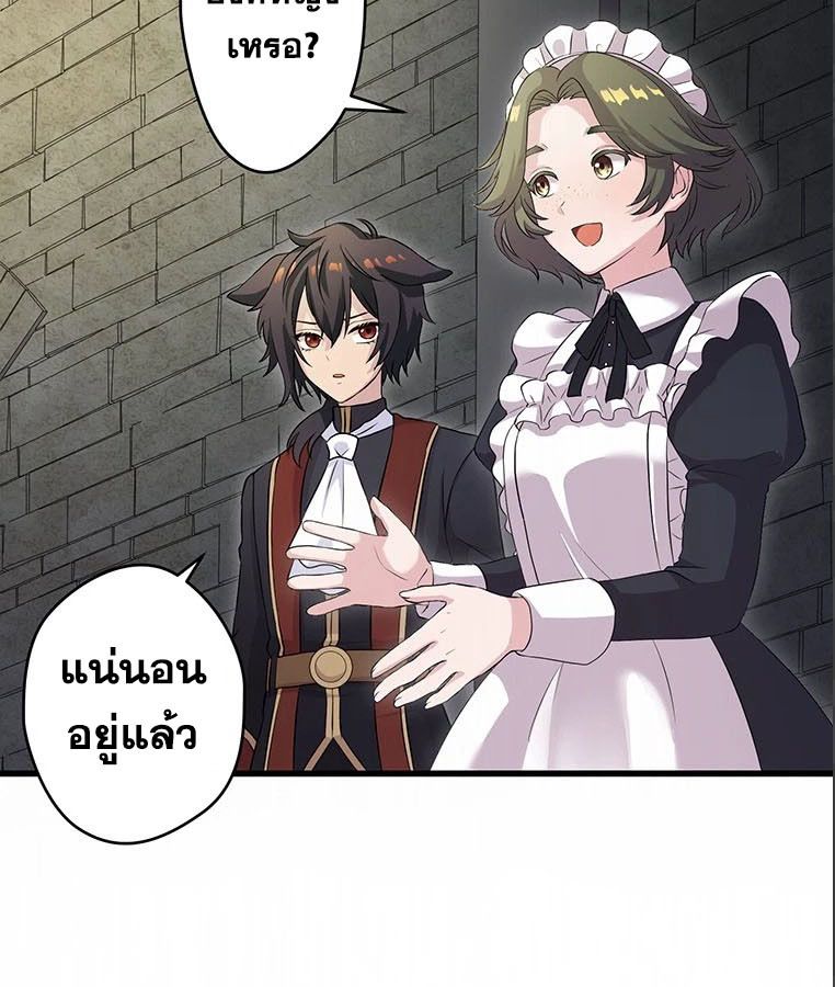 Manga-lc-com อ่านมังงะ อ่านการ์ตูน ออนไลน์ ฟรี The Legendary Assassin Reincarnated as the Beloved Youngest Daughter of a Royal Family ตอนที่ 1 2 3 4 5 6 7 8 9 10 11 12 13 14 ฟรี ไม่มีโฆษณา Manga-lc - อ่าน มังงะ อ่าน การ์ตูน ออนไลน์ อ่านมังงะ ฟรี