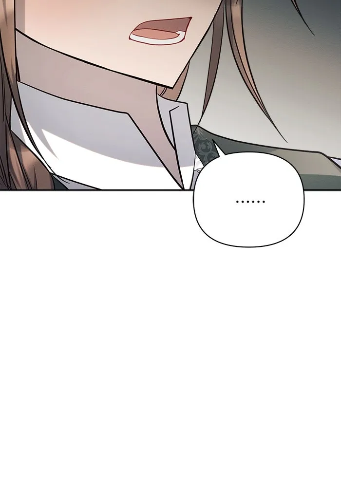 แอชสตาร์ต ตอนที่ 22 รูปที่ 61