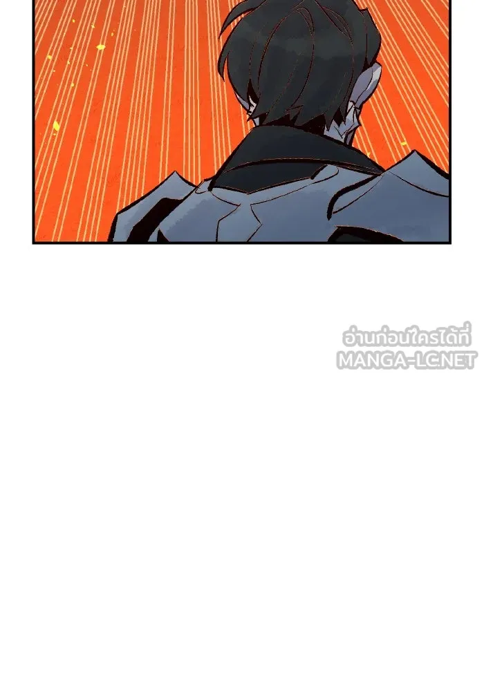 The Lone Necromancer ตอนที่ 39 รูปที่ 114