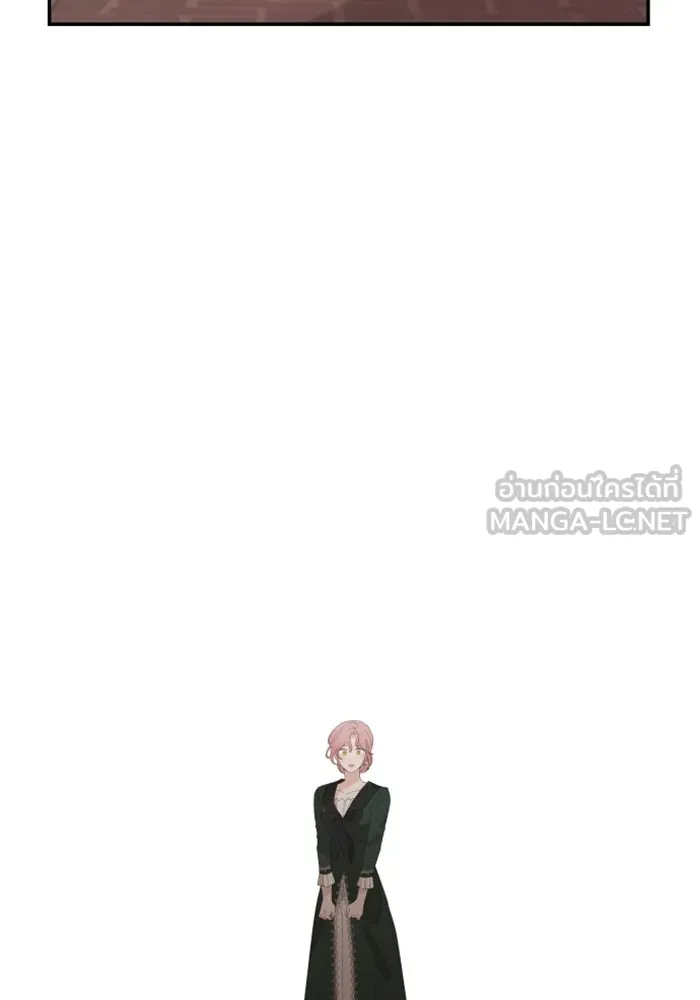 ครอบครัวสามีเห็นทีจะคลั่งรัก ตอนที่ 16 รูปที่ 48