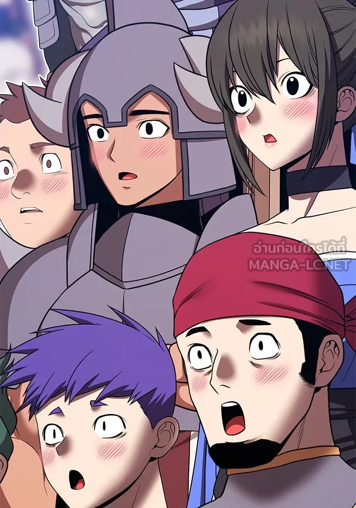 +99 ท่อนไม้พร้อมบวก ตอนที่ 31 ศัตรูที่แข็งแกร่งที่สุด (4) รูปที่ 231