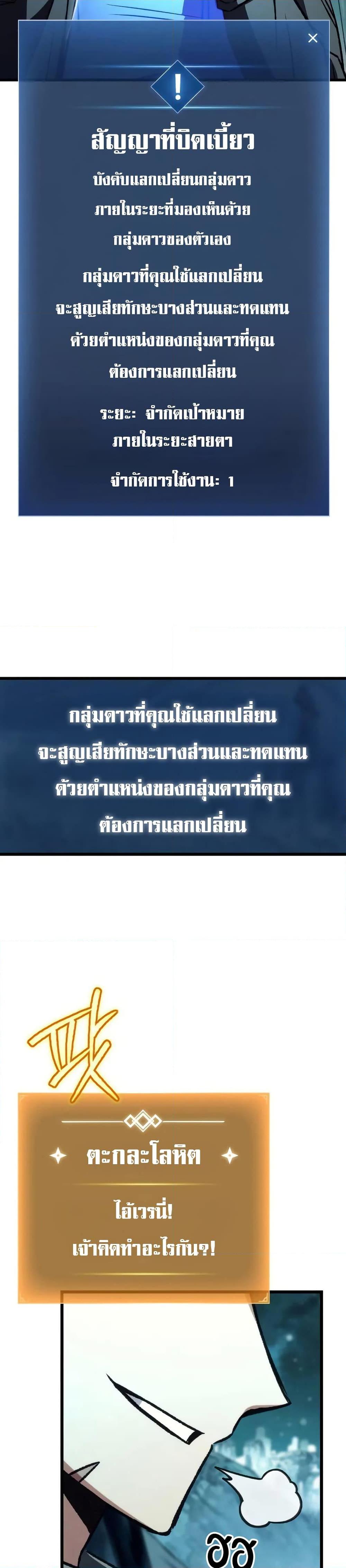 Manga-lc-com อ่านมังงะ อ่านการ์ตูน ออนไลน์ ฟรี The Genius Assassin Who Takes it All ตอนที่ 1 2 3 4 5 6 7 8 9 10 11 12 13 14 ฟรี ไม่มีโฆษณา Manga-lc - อ่าน มังงะ อ่าน การ์ตูน ออนไลน์ อ่านมังงะ ฟรี