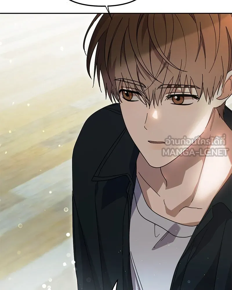 ย้อนเวลามาเป็นมักเน่ ตอนที่ 41 รูปที่ 27