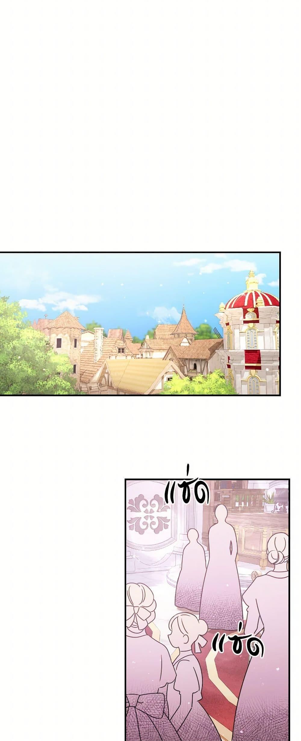 Manga-lc-com อ่านมังงะ อ่านการ์ตูน ออนไลน์ ฟรี Lady Baby ตอนที่ 1 2 3 4 5 6 7 8 9 10 11 12 13 14 ฟรี ไม่มีโฆษณา Manga-lc - อ่าน มังงะ อ่าน การ์ตูน ออนไลน์ อ่านมังงะ ฟรี