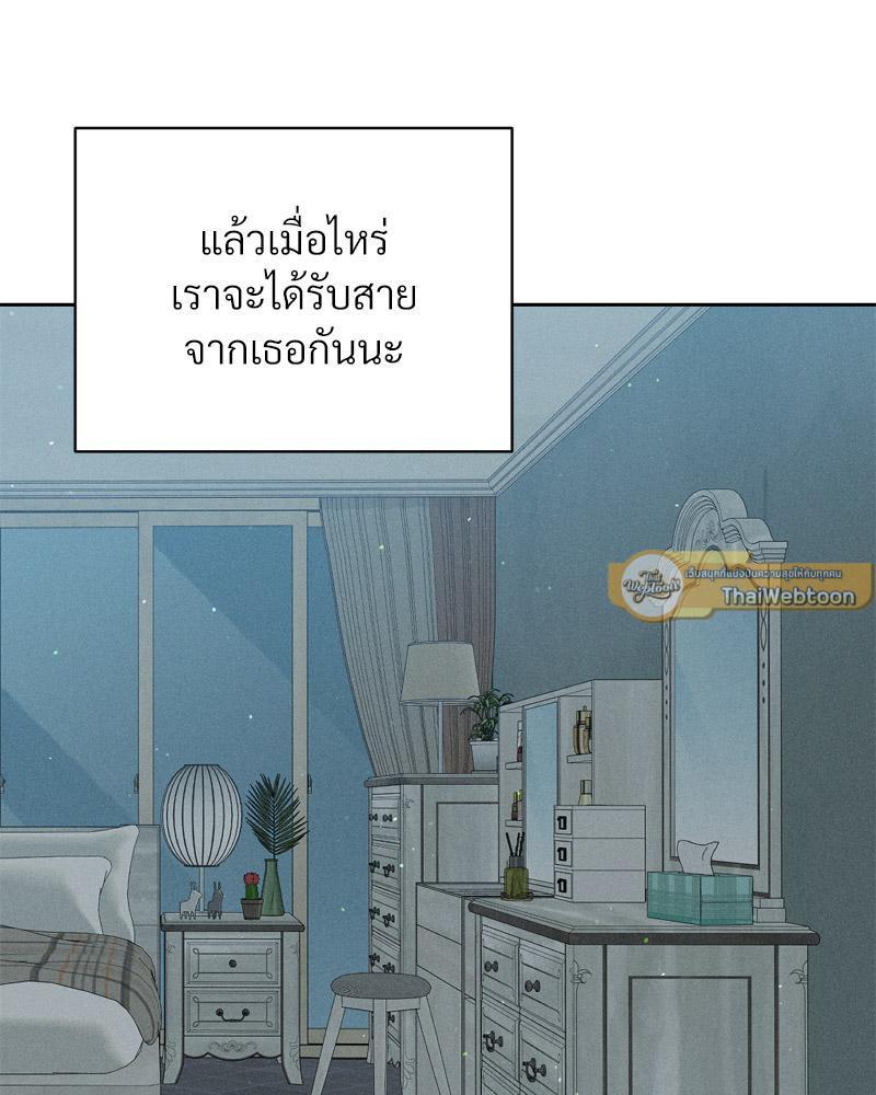 Doujin-Lc- อ่าน โดจิน มังฮวา เกาหลี ญี่ปุ่น จีน แปลไทย Payment for the Ride ตอนที่ 1 2 3 4 5 6 7 8 9 10 11 12 13 14 ฟรี ไม่มีโฆษณา อ่าน โดจิน Manhwa เกาหลี ญี่ปุ่น จีน เรามีครบ คัดมาให้เน้นๆ โดจิน 18+ รับประกันความฟินโดย  Doujin Lc