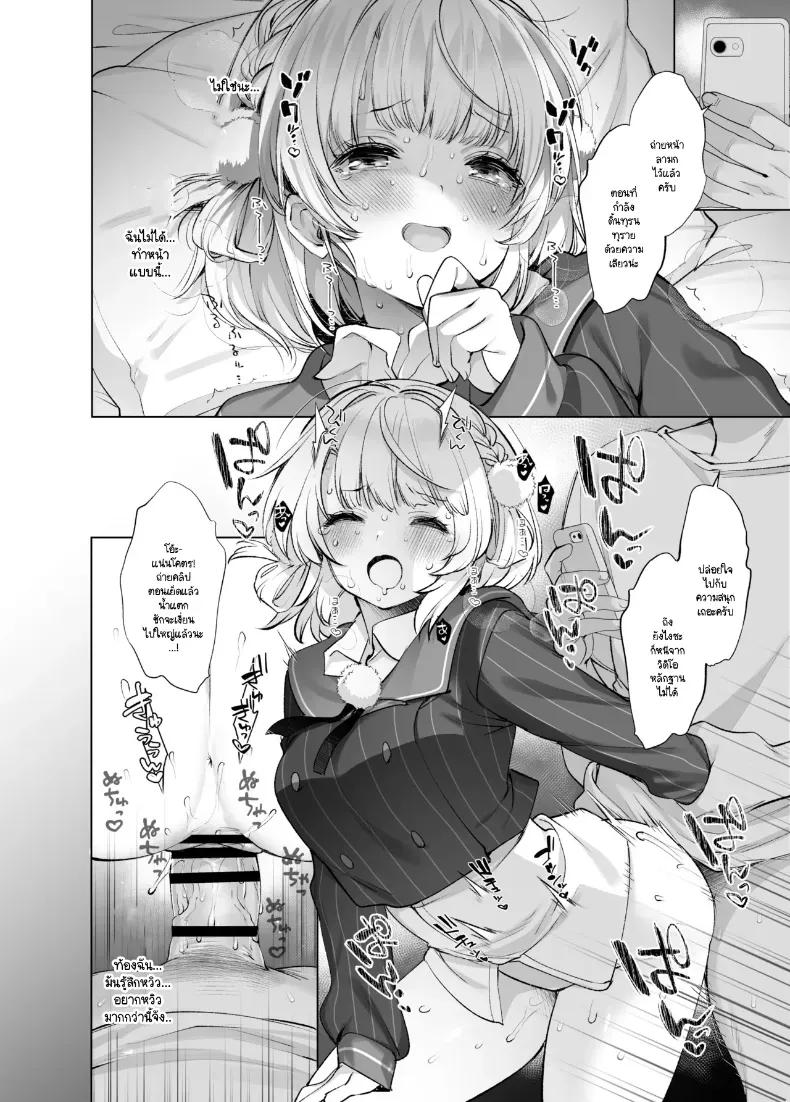 Doujin-Lc- อ่าน โดจิน มังฮวา เกาหลี ญี่ปุ่น จีน แปลไทย ตัวตนที่แท้จริงของชิกุเระ ตอนที่ 1 2 3 4 5 6 7 8 9 10 11 12 13 14 ฟรี ไม่มีโฆษณา อ่าน โดจิน Manhwa เกาหลี ญี่ปุ่น จีน เรามีครบ คัดมาให้เน้นๆ โดจิน 18+ รับประกันความฟินโดย  Doujin Lc