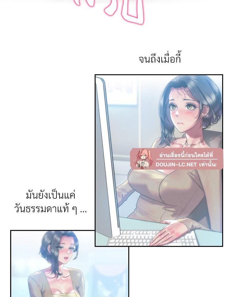 Doujin-Lc- อ่าน โดจิน มังฮวา เกาหลี ญี่ปุ่น จีน แปลไทย เมืองกระหายรัก ตอนที่ 1 2 3 4 5 6 7 8 9 10 11 12 13 14 ฟรี ไม่มีโฆษณา อ่าน โดจิน Manhwa เกาหลี ญี่ปุ่น จีน เรามีครบ คัดมาให้เน้นๆ โดจิน 18+ รับประกันความฟินโดย  Doujin Lc
