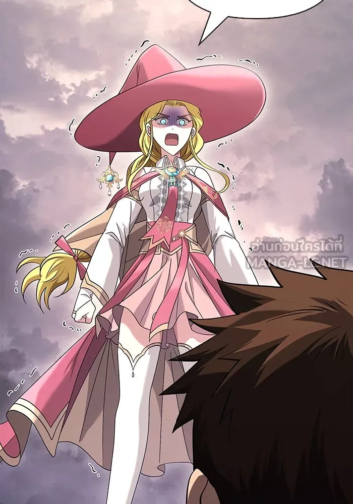 เอาชีวิตรอดในเกมฉบับคนเถื่อน ตอนที่ 33 รูปที่ 72