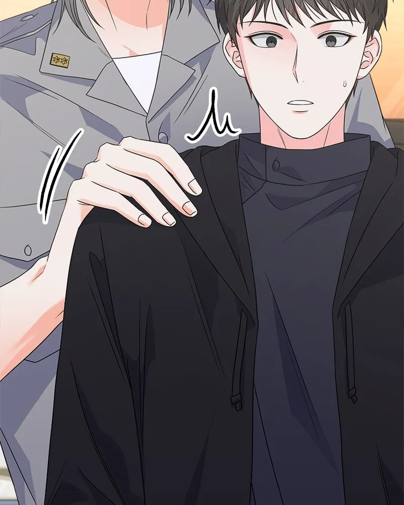 แด่ความเกลียดชัง ตอนที่ 28 รูปที่ 122