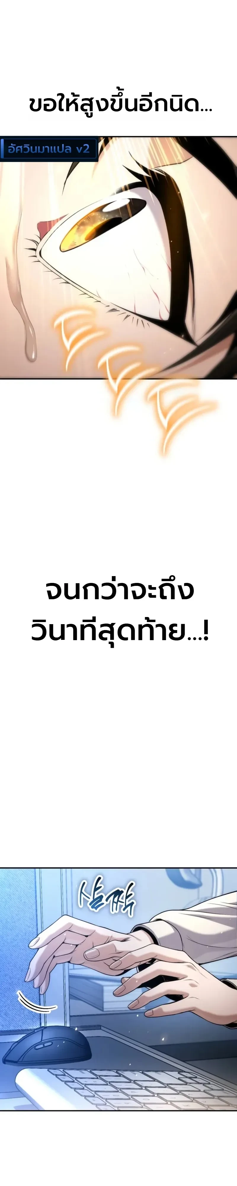 Manga-lc-com อ่านมังงะ อ่านการ์ตูน ออนไลน์ ฟรี The Money Keeps Piling Up Even If I Spend It ยิ่งใช้เงินทำไม ตอนที่ 1 2 3 4 5 6 7 8 9 10 11 12 13 14 ฟรี ไม่มีโฆษณา Manga-lc - อ่าน มังงะ อ่าน การ์ตูน ออนไลน์ อ่านมังงะ ฟรี