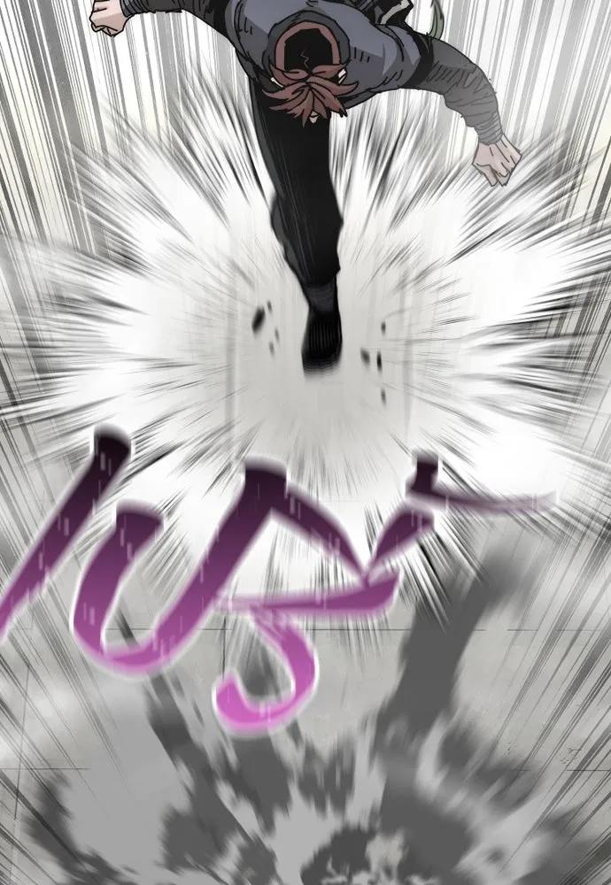 เส้นทางสู่เทพมาร ตอนที่ 134 รูปที่ 14