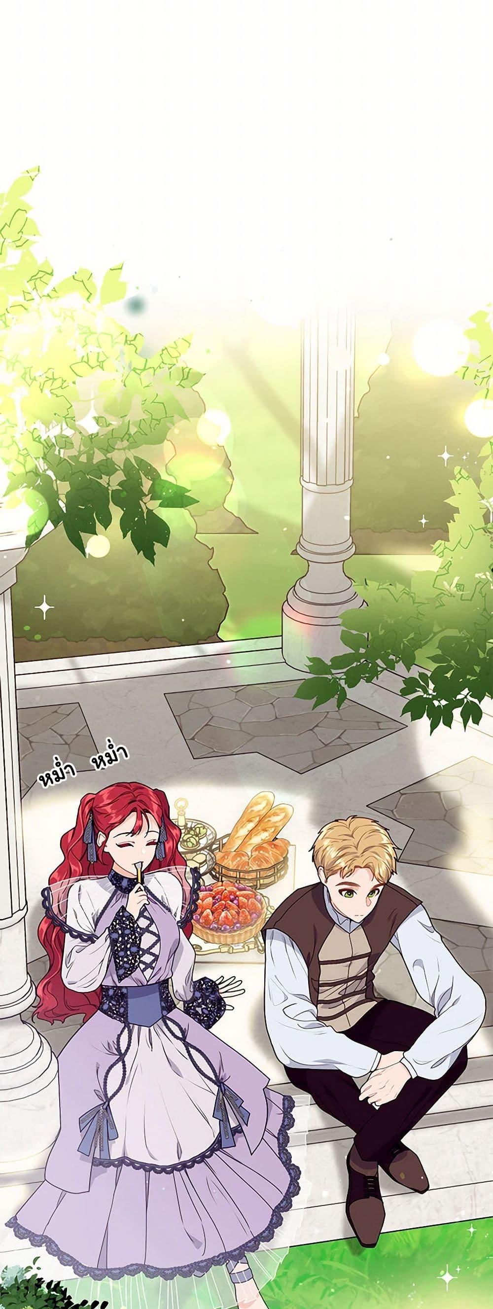 Manga-lc-com อ่านมังงะ อ่านการ์ตูน ออนไลน์ ฟรี The Elegant Sea of Savagery ตอนที่ 1 2 3 4 5 6 7 8 9 10 11 12 13 14 ฟรี ไม่มีโฆษณา Manga-lc - อ่าน มังงะ อ่าน การ์ตูน ออนไลน์ อ่านมังงะ ฟรี