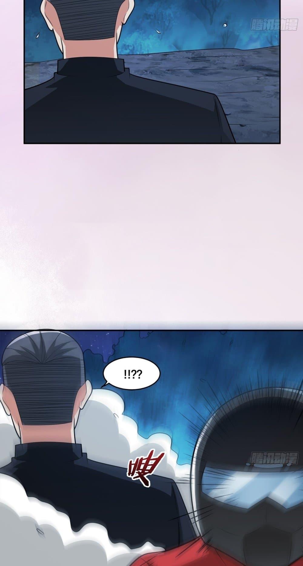 Manga-lc-com อ่านมังงะ อ่านการ์ตูน ออนไลน์ ฟรี The Cultivators Guardian in The City ตอนที่ 1 2 3 4 5 6 7 8 9 10 11 12 13 14 ฟรี ไม่มีโฆษณา Manga-lc - อ่าน มังงะ อ่าน การ์ตูน ออนไลน์ อ่านมังงะ ฟรี