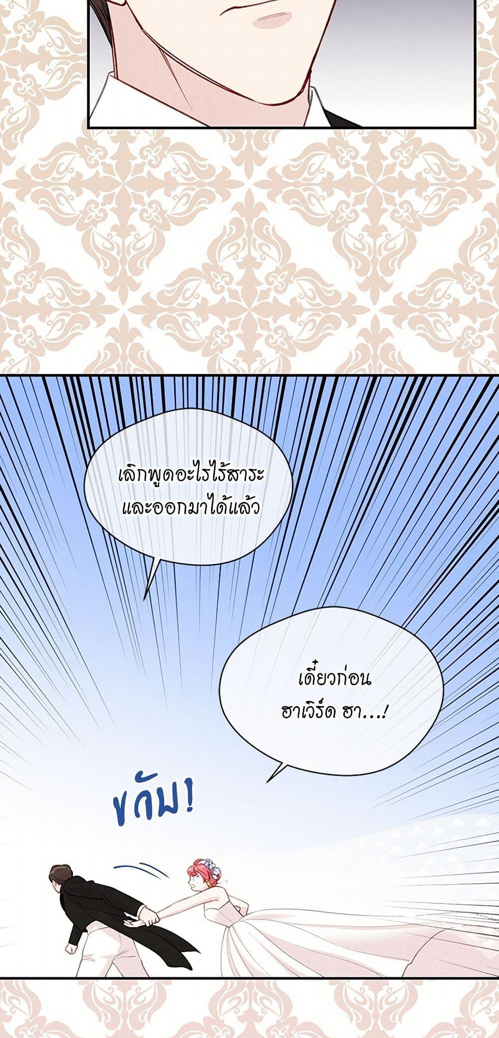 Manga-lc-com อ่านมังงะ อ่านการ์ตูน ออนไลน์ ฟรี Iris – The Lady and Her Smartphone ตอนที่ 1 2 3 4 5 6 7 8 9 10 11 12 13 14 ฟรี ไม่มีโฆษณา Manga-lc - อ่าน มังงะ อ่าน การ์ตูน ออนไลน์ อ่านมังงะ ฟรี