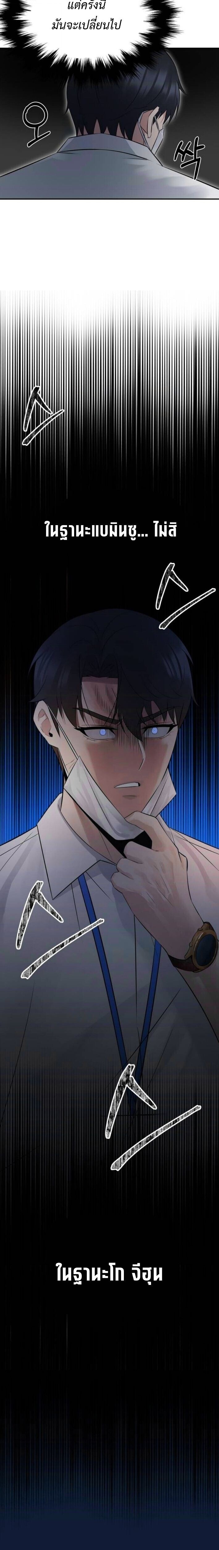 Manga-lc-com อ่านมังงะ อ่านการ์ตูน ออนไลน์ ฟรี The Reincarnated Cop Who Strikes With Wealth ตอนที่ 1 2 3 4 5 6 7 8 9 10 11 12 13 14 ฟรี ไม่มีโฆษณา Manga-lc - อ่าน มังงะ อ่าน การ์ตูน ออนไลน์ อ่านมังงะ ฟรี