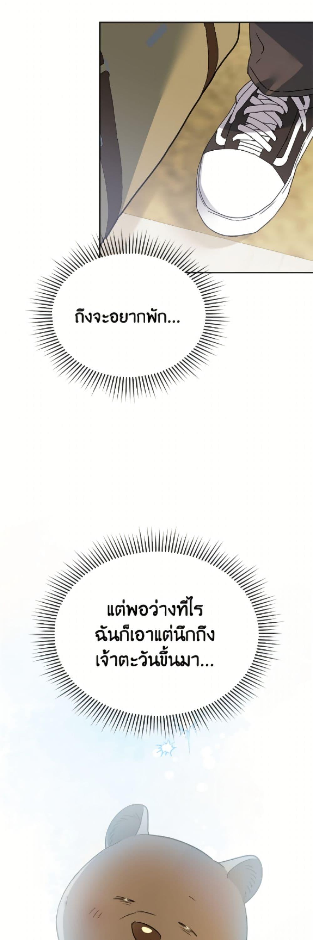 Manga-lc-com อ่านมังงะ อ่านการ์ตูน ออนไลน์ ฟรี Hello! Veterinarian! ตอนที่ 1 2 3 4 5 6 7 8 9 10 11 12 13 14 ฟรี ไม่มีโฆษณา Manga-lc - อ่าน มังงะ อ่าน การ์ตูน ออนไลน์ อ่านมังงะ ฟรี