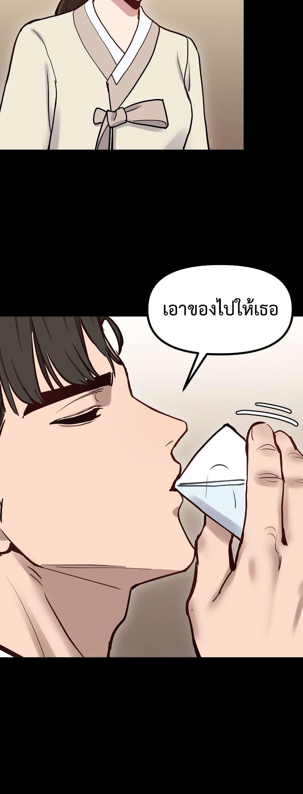 Doujin-Lc- อ่าน โดจิน มังฮวา เกาหลี ญี่ปุ่น จีน แปลไทย Daddy’s Girl ตอนที่ 1 2 3 4 5 6 7 8 9 10 11 12 13 14 ฟรี ไม่มีโฆษณา อ่าน โดจิน Manhwa เกาหลี ญี่ปุ่น จีน เรามีครบ คัดมาให้เน้นๆ โดจิน 18+ รับประกันความฟินโดย  Doujin Lc