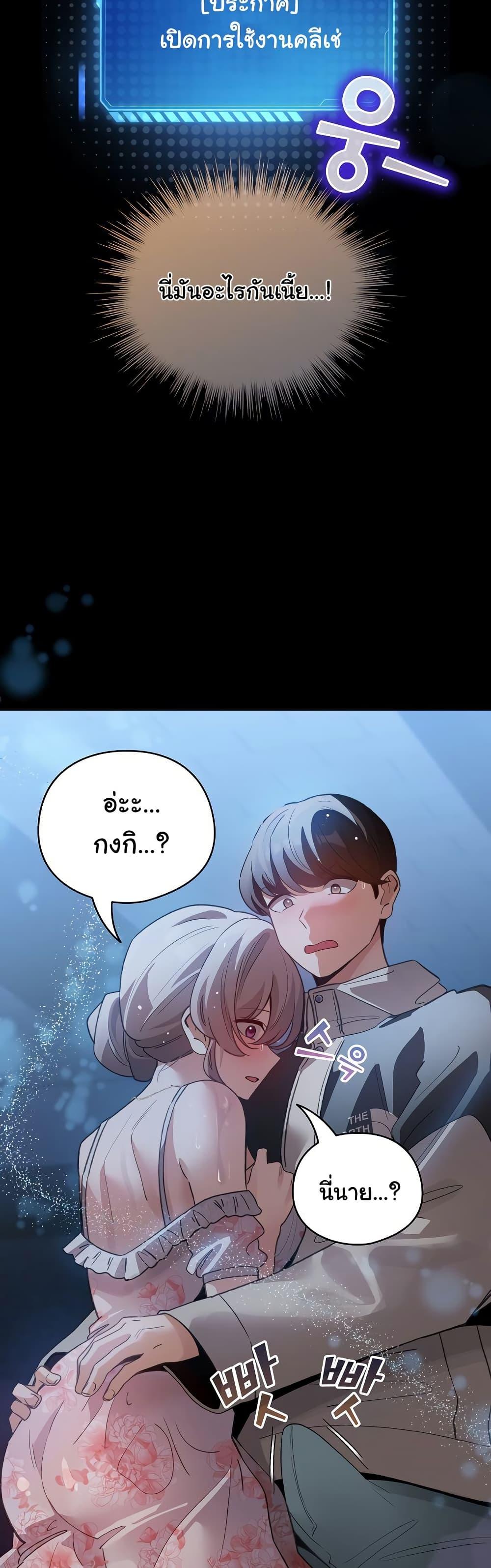 Doujin-Lc- อ่าน โดจิน มังฮวา เกาหลี ญี่ปุ่น จีน แปลไทย I Became a Dog ตอนที่ 1 2 3 4 5 6 7 8 9 10 11 12 13 14 ฟรี ไม่มีโฆษณา อ่าน โดจิน Manhwa เกาหลี ญี่ปุ่น จีน เรามีครบ คัดมาให้เน้นๆ โดจิน 18+ รับประกันความฟินโดย  Doujin Lc