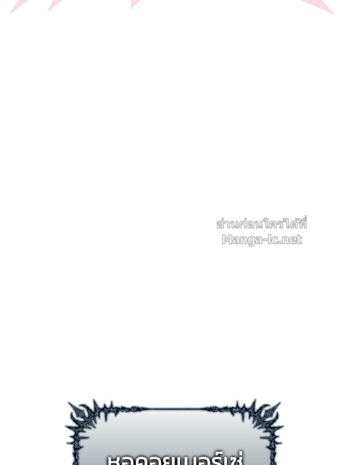 Doujin-Lc- อ่าน โดจิน มังฮวา เกาหลี ญี่ปุ่น จีน แปลไทย หยุดนะจอมมาร ฮีโร่ล้อมไว้หมดแล้ว ตอนที่ 1 2 3 4 5 6 7 8 9 10 11 12 13 14 ฟรี ไม่มีโฆษณา อ่าน โดจิน Manhwa เกาหลี ญี่ปุ่น จีน เรามีครบ คัดมาให้เน้นๆ โดจิน 18+ รับประกันความฟินโดย Doujin Lc