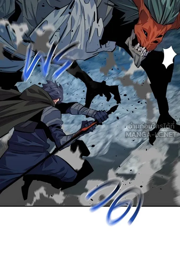 แยกร่างล่าอัตโนมัติ ตอนที่ 112 รูปที่ 126