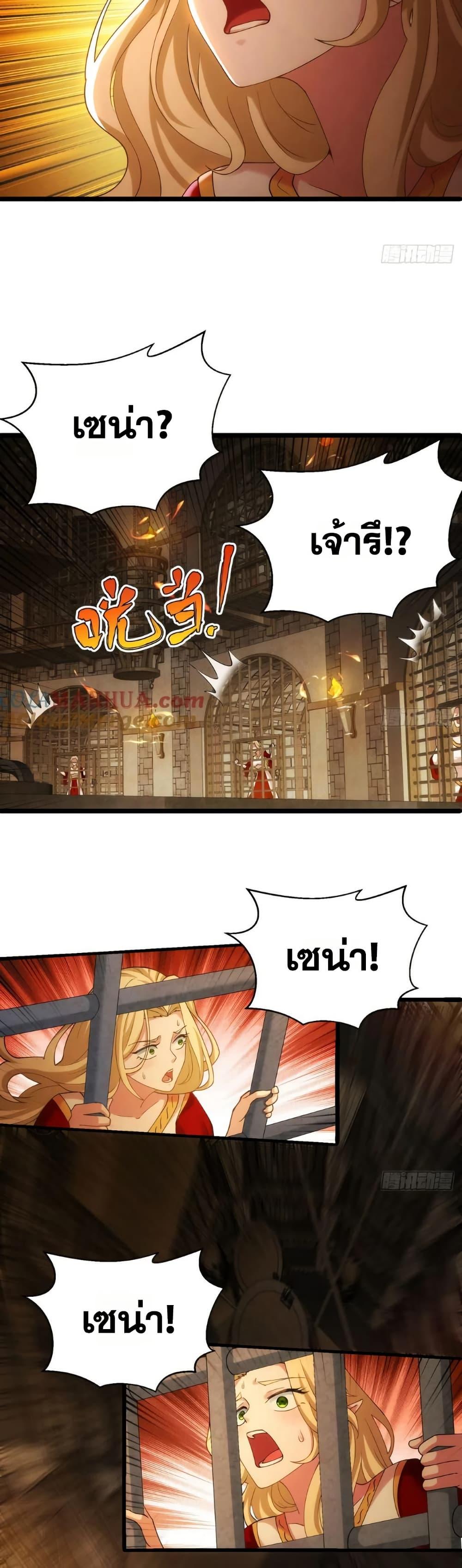 Manga-lc-com อ่านมังงะ อ่านการ์ตูน ออนไลน์ ฟรี The Beta Server For A Thousand Years ตอนที่ 1 2 3 4 5 6 7 8 9 10 11 12 13 14 ฟรี ไม่มีโฆษณา Manga-lc - อ่าน มังงะ อ่าน การ์ตูน ออนไลน์ อ่านมังงะ ฟรี
