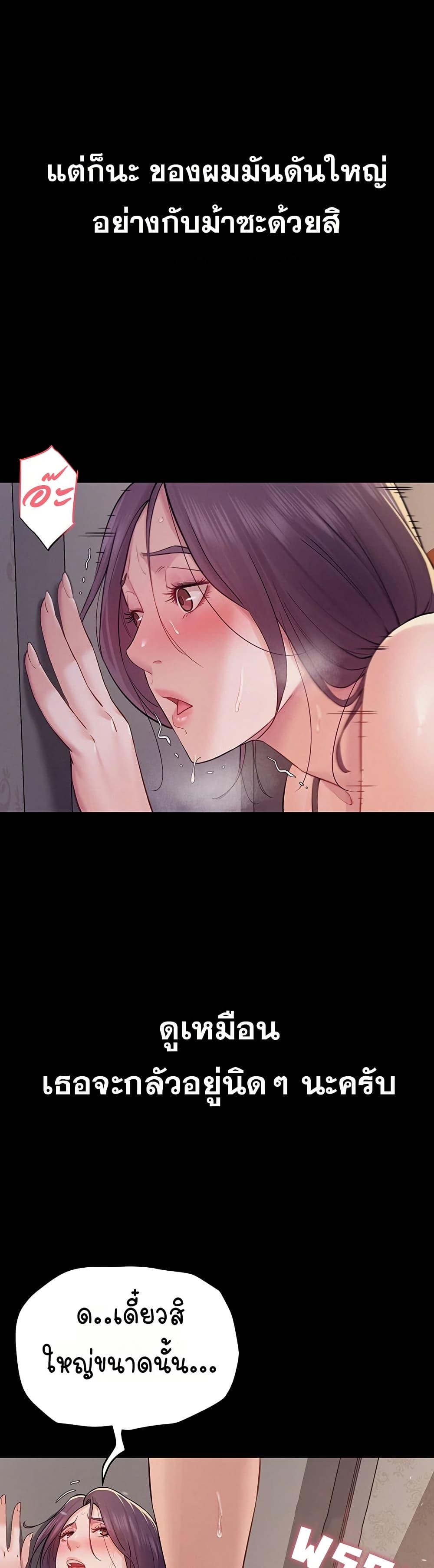 Doujin-Lc- อ่าน โดจิน มังฮวา เกาหลี ญี่ปุ่น จีน แปลไทย Bimil ตอนที่ 1 2 3 4 5 6 7 8 9 10 11 12 13 14 ฟรี ไม่มีโฆษณา อ่าน โดจิน Manhwa เกาหลี ญี่ปุ่น จีน เรามีครบ คัดมาให้เน้นๆ โดจิน 18+ รับประกันความฟินโดย  Doujin Lc