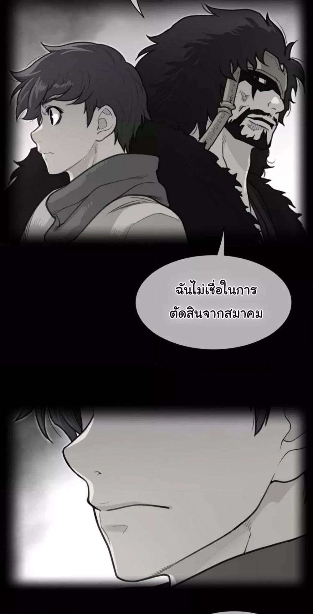 Doujin-Lc- อ่าน โดจิน มังฮวา เกาหลี ญี่ปุ่น จีน แปลไทย Perfect Half ตอนที่ 1 2 3 4 5 6 7 8 9 10 11 12 13 14 ฟรี ไม่มีโฆษณา อ่าน โดจิน Manhwa เกาหลี ญี่ปุ่น จีน เรามีครบ คัดมาให้เน้นๆ โดจิน 18+ รับประกันความฟินโดย  Doujin Lc