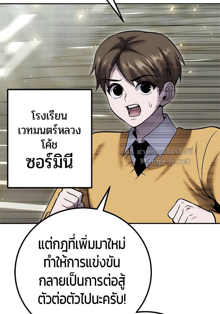Doujin-Lc- อ่าน โดจิน มังฮวา เกาหลี ญี่ปุ่น จีน แปลไทย แกร่งเกินผู้กล้า แต่ซ่าไม่ได้ ตอนที่ 1 2 3 4 5 6 7 8 9 10 11 12 13 14 ฟรี ไม่มีโฆษณา อ่าน โดจิน Manhwa เกาหลี ญี่ปุ่น จีน เรามีครบ คัดมาให้เน้นๆ โดจิน 18+ รับประกันความฟินโดย Doujin Lc