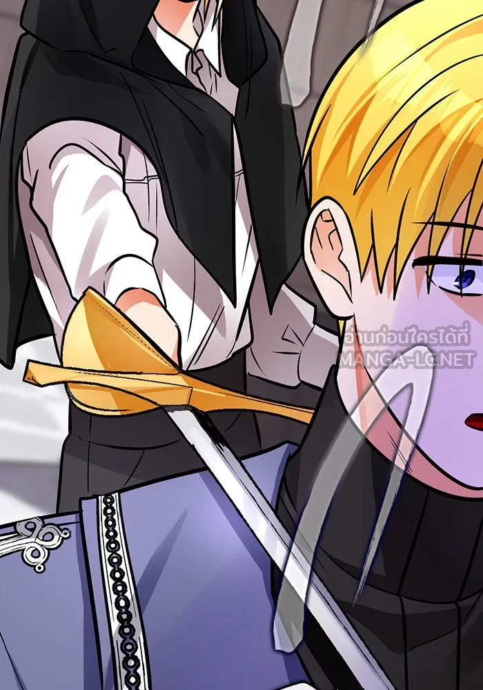 บุตรีดยุกขอไม่แต่งงานbrกับหนุ่มในฝัน ตอนที่ 98 รูปที่ 54