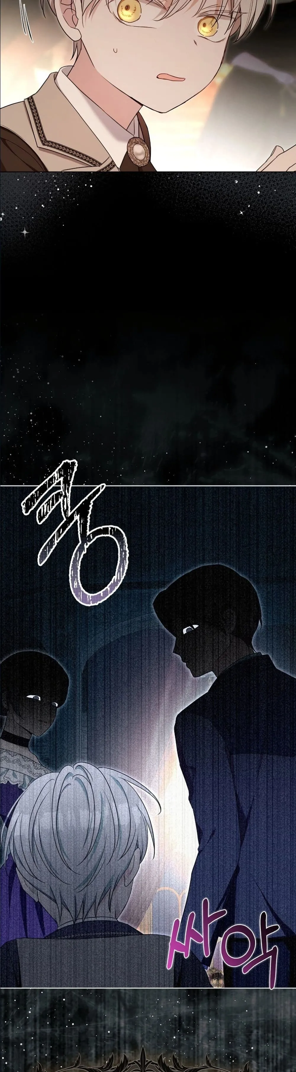 Manga-lc-com อ่านมังงะ อ่านการ์ตูน ออนไลน์ ฟรี The Oracle of the Villainous Baby ตอนที่ 1 2 3 4 5 6 7 8 9 10 11 12 13 14 ฟรี ไม่มีโฆษณา Manga-lc - อ่าน มังงะ อ่าน การ์ตูน ออนไลน์ อ่านมังงะ ฟรี