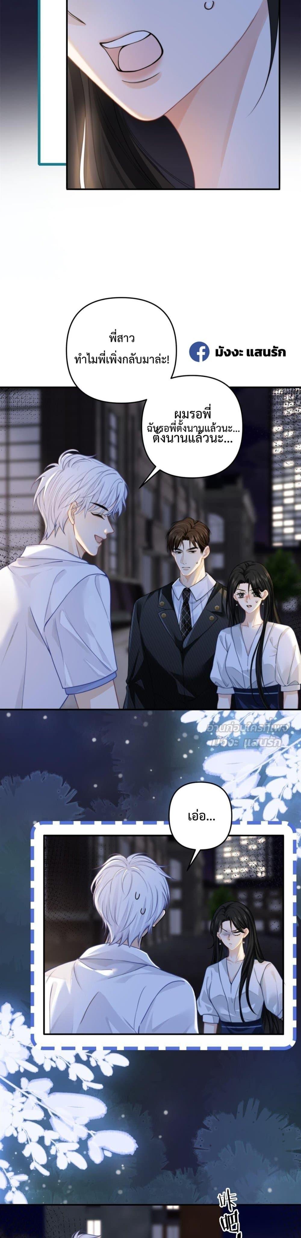 Manga-lc-com อ่านมังงะ อ่านการ์ตูน ออนไลน์ ฟรี ItTurnsOutYo ตอนที่ 1 2 3 4 5 6 7 8 9 10 11 12 13 14 ฟรี ไม่มีโฆษณา Manga-lc - อ่าน มังงะ อ่าน การ์ตูน ออนไลน์ อ่านมังงะ ฟรี