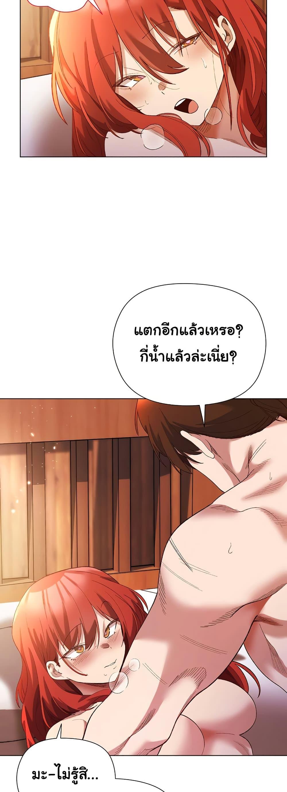 Doujin-Lc- อ่าน โดจิน มังฮวา เกาหลี ญี่ปุ่น จีน แปลไทย I Will Protect the Lady ตอนที่ 1 2 3 4 5 6 7 8 9 10 11 12 13 14 ฟรี ไม่มีโฆษณา อ่าน โดจิน Manhwa เกาหลี ญี่ปุ่น จีน เรามีครบ คัดมาให้เน้นๆ โดจิน 18+ รับประกันความฟินโดย  Doujin Lc