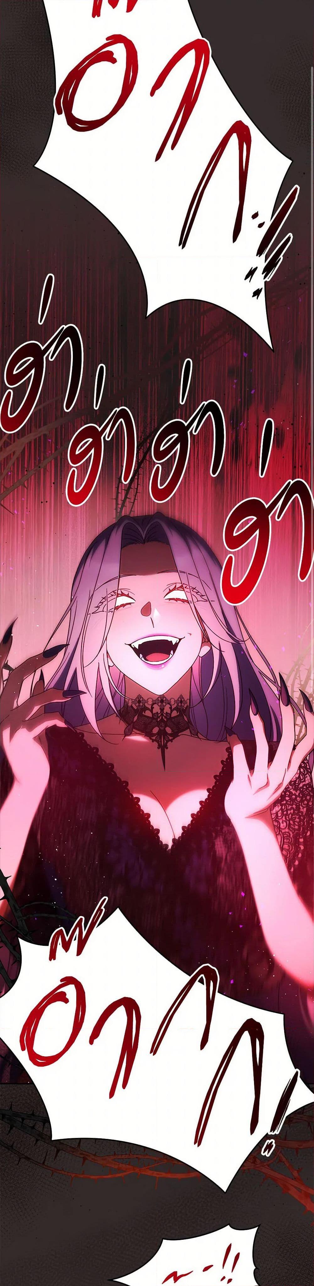 Manga-lc-com อ่านมังงะ อ่านการ์ตูน ออนไลน์ ฟรี I Raised My Younger Sister Beautifully ตอนที่ 1 2 3 4 5 6 7 8 9 10 11 12 13 14 ฟรี ไม่มีโฆษณา Manga-lc - อ่าน มังงะ อ่าน การ์ตูน ออนไลน์ อ่านมังงะ ฟรี