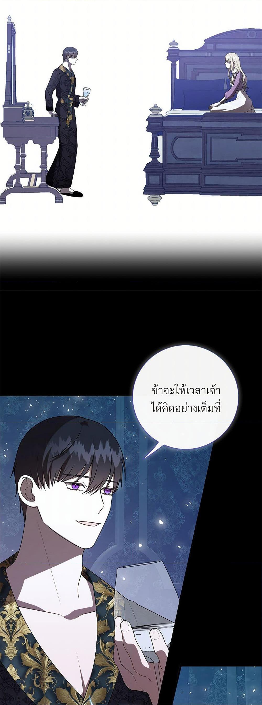 Manga-lc-com อ่านมังงะ อ่านการ์ตูน ออนไลน์ ฟรี Please Don’t Eat Me! ตอนที่ 1 2 3 4 5 6 7 8 9 10 11 12 13 14 ฟรี ไม่มีโฆษณา Manga-lc - อ่าน มังงะ อ่าน การ์ตูน ออนไลน์ อ่านมังงะ ฟรี
