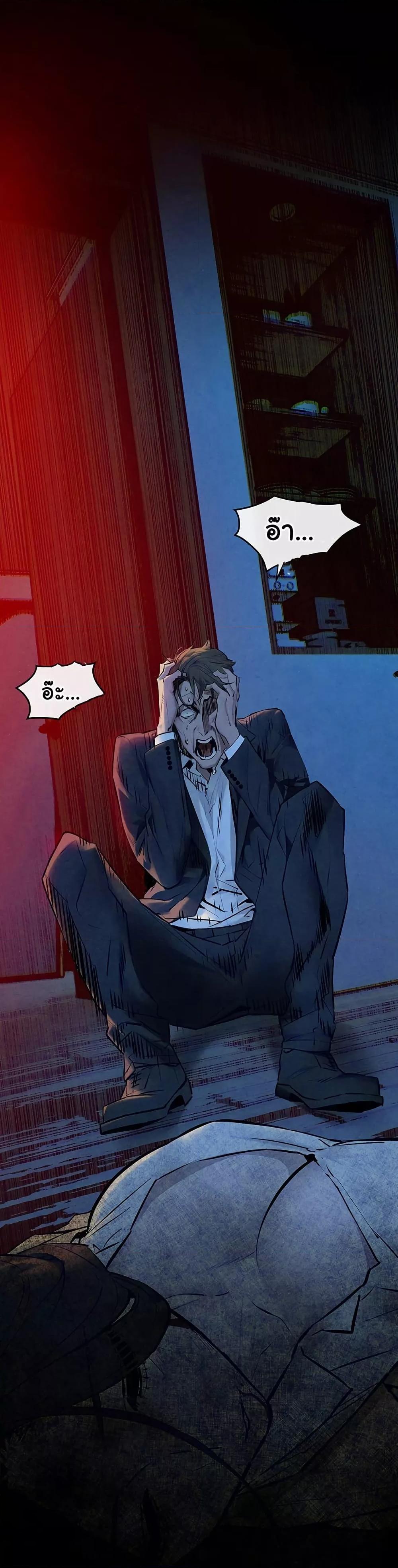 Doujin-Lc- อ่าน โดจิน มังฮวา เกาหลี ญี่ปุ่น จีน แปลไทย Moby Dick ตอนที่ 1 2 3 4 5 6 7 8 9 10 11 12 13 14 ฟรี ไม่มีโฆษณา อ่าน โดจิน Manhwa เกาหลี ญี่ปุ่น จีน เรามีครบ คัดมาให้เน้นๆ โดจิน 18+ รับประกันความฟินโดย  Doujin Lc