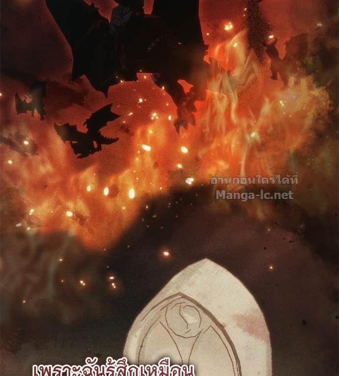 Doujin-Lc- อ่าน โดจิน มังฮวา เกาหลี ญี่ปุ่น จีน แปลไทย แกรนด์ดัชเชสล็อกมง ตอนที่ 1 2 3 4 5 6 7 8 9 10 11 12 13 14 ฟรี ไม่มีโฆษณา อ่าน โดจิน Manhwa เกาหลี ญี่ปุ่น จีน เรามีครบ คัดมาให้เน้นๆ โดจิน 18+ รับประกันความฟินโดย Doujin Lc