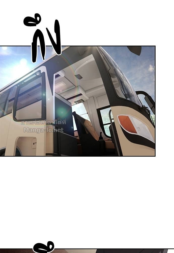 Doujin-Lc- อ่าน โดจิน มังฮวา เกาหลี ญี่ปุ่น จีน แปลไทย ข้าราชการพิเศษ ตอนที่ 1 2 3 4 5 6 7 8 9 10 11 12 13 14 ฟรี ไม่มีโฆษณา อ่าน โดจิน Manhwa เกาหลี ญี่ปุ่น จีน เรามีครบ คัดมาให้เน้นๆ โดจิน 18+ รับประกันความฟินโดย Doujin Lc