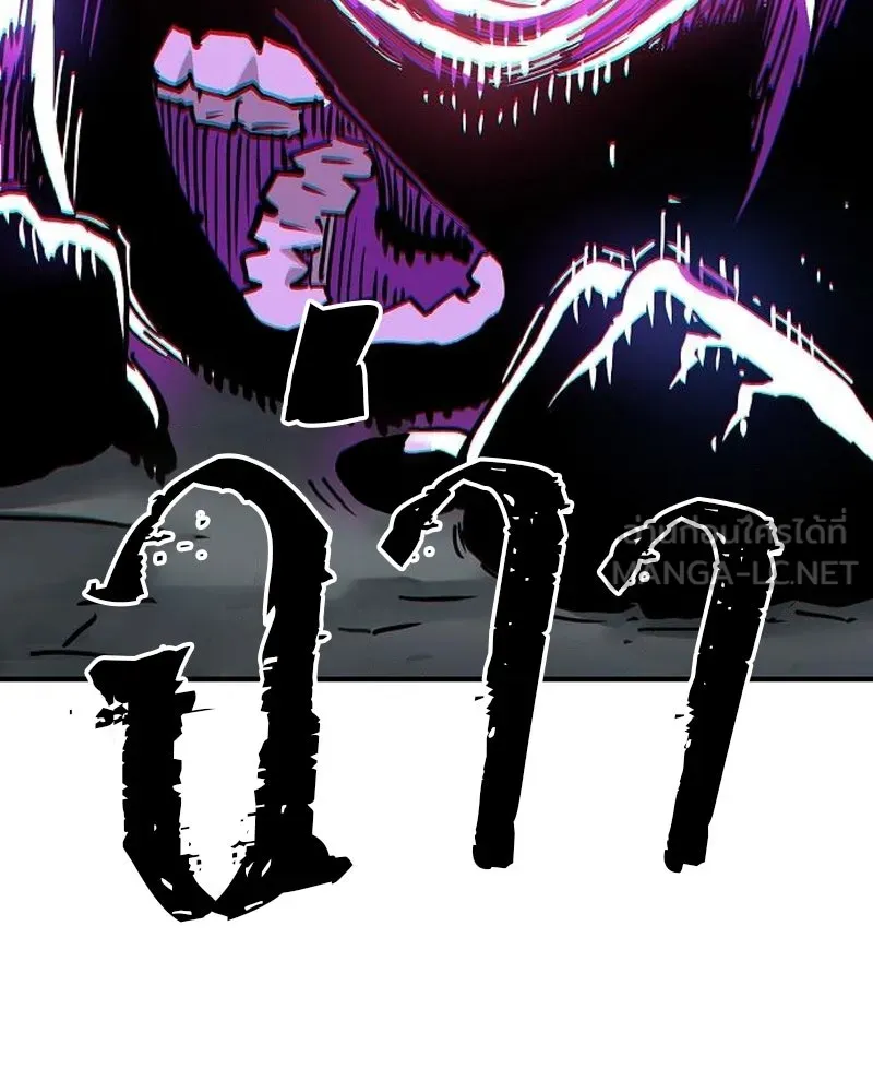 Player ตอนที่ 183 รูปที่ 156