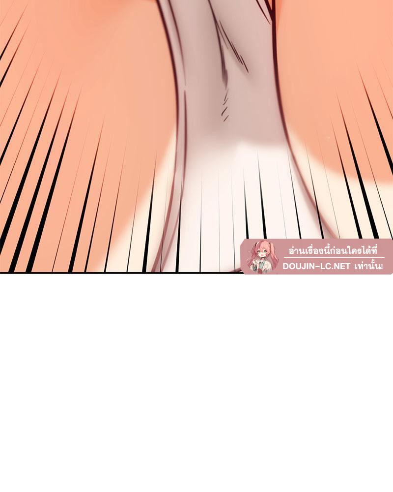Doujin-Lc- อ่าน โดจิน มังฮวา เกาหลี ญี่ปุ่น จีน แปลไทย The Massage Club ตอนที่ 1 2 3 4 5 6 7 8 9 10 11 12 13 14 ฟรี ไม่มีโฆษณา อ่าน โดจิน Manhwa เกาหลี ญี่ปุ่น จีน เรามีครบ คัดมาให้เน้นๆ โดจิน 18+ รับประกันความฟินโดย  Doujin Lc