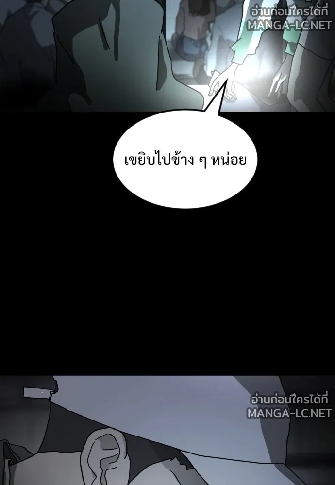 Manga-lc-com อ่านมังงะ อ่านการ์ตูน ออนไลน์ ฟรี วันดีคืนดี โซลก็ ตอนที่ 1 2 3 4 5 6 7 8 9 10 11 12 13 14 ฟรี ไม่มีโฆษณา Manga-lc - อ่าน มังงะ อ่าน การ์ตูน ออนไลน์ อ่านมังงะ ฟรี