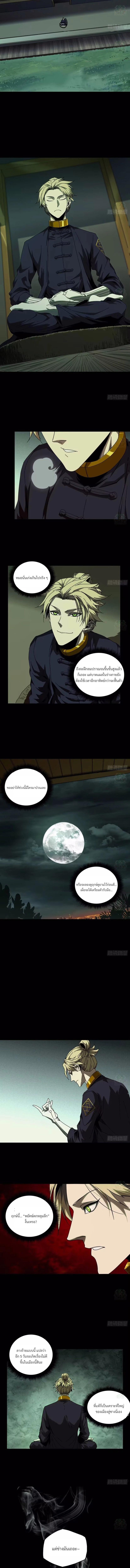 Manga-lc-com อ่านมังงะ อ่านการ์ตูน ออนไลน์ ฟรี Formless Form ตอนที่ 1 2 3 4 5 6 7 8 9 10 11 12 13 14 ฟรี ไม่มีโฆษณา Manga-lc - อ่าน มังงะ อ่าน การ์ตูน ออนไลน์ อ่านมังงะ ฟรี