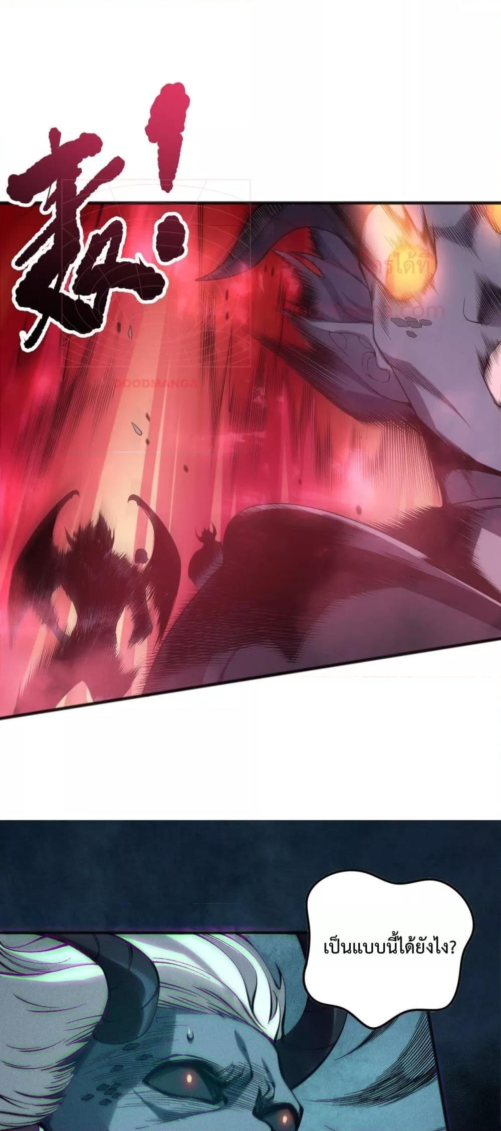 Manga-lc-com อ่านมังงะ อ่านการ์ตูน ออนไลน์ ฟรี NecromancerKin ตอนที่ 1 2 3 4 5 6 7 8 9 10 11 12 13 14 ฟรี ไม่มีโฆษณา Manga-lc - อ่าน มังงะ อ่าน การ์ตูน ออนไลน์ อ่านมังงะ ฟรี