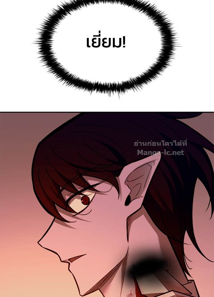 Doujin-Lc- อ่าน โดจิน มังฮวา เกาหลี ญี่ปุ่น จีน แปลไทย ผู้พิชิตเกมป้องกันฐาน ตอนที่ 1 2 3 4 5 6 7 8 9 10 11 12 13 14 ฟรี ไม่มีโฆษณา อ่าน โดจิน Manhwa เกาหลี ญี่ปุ่น จีน เรามีครบ คัดมาให้เน้นๆ โดจิน 18+ รับประกันความฟินโดย Doujin Lc